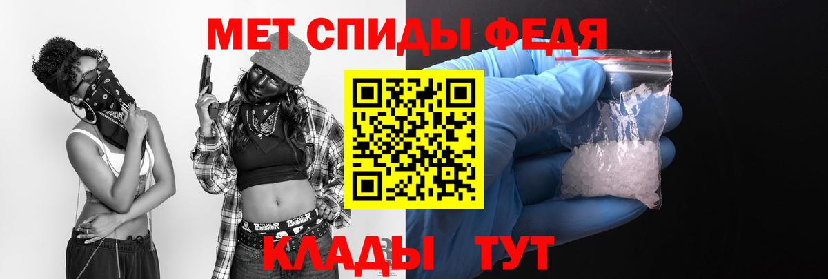 Галлюциногенные грибы Урай