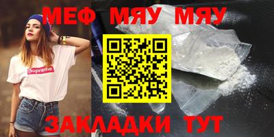 ECSTASY Краснодар
