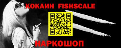 ECSTASY Краснодар