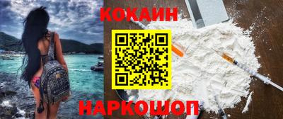 СК Краснокаменск
