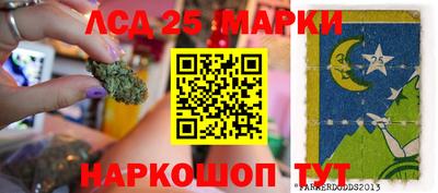ECSTASY Краснодар