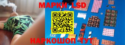 наркотики Краснознаменск