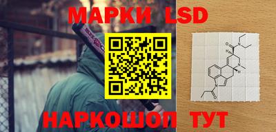 ECSTASY Краснодар