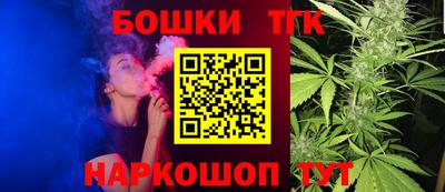 ECSTASY Краснодар