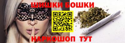 наркотики Краснознаменск