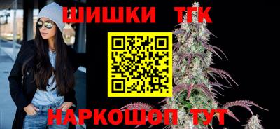 ECSTASY Краснодар