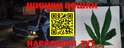 MESCALINE Кунгур