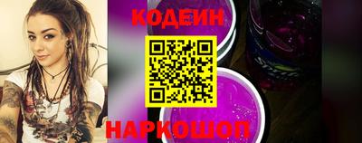 ECSTASY Краснодар