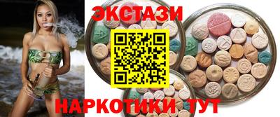 СК Краснокаменск