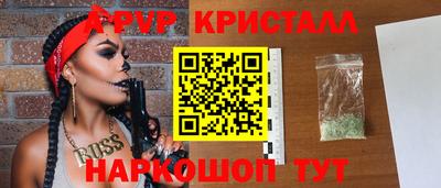ECSTASY Краснодар