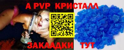 ECSTASY Краснодар