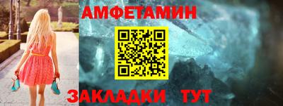 наркотики Краснознаменск