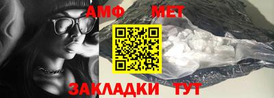 ECSTASY Краснодар