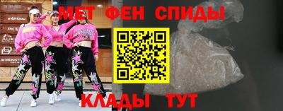 ECSTASY Краснодар