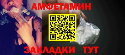 ECSTASY Краснодар