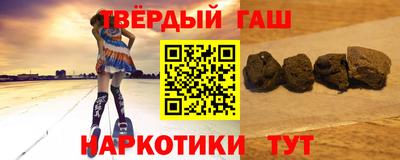 ECSTASY Краснодар