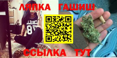 СК Краснокаменск