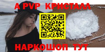 ECSTASY Краснодар