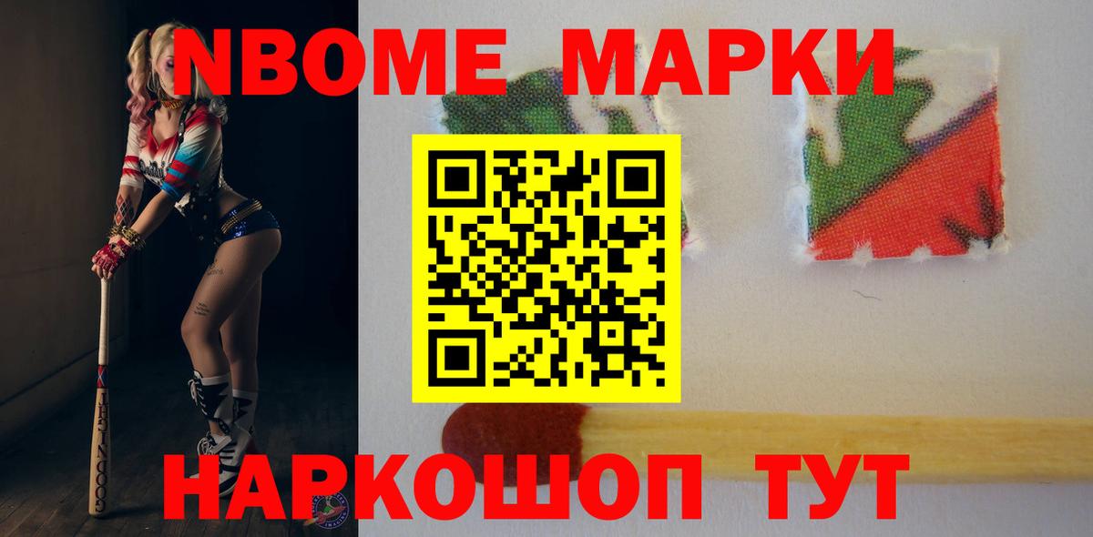 Лсд 25 экстази  Вход с VPN  Урай  ЛСД экстази ecstasy  LSD-25 экстази кислота 
